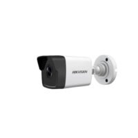 Caméra De Surveillance IP HIKVISION Fixed Bullet 5 MP (DS-2CD1053G0-I) - WT Technology